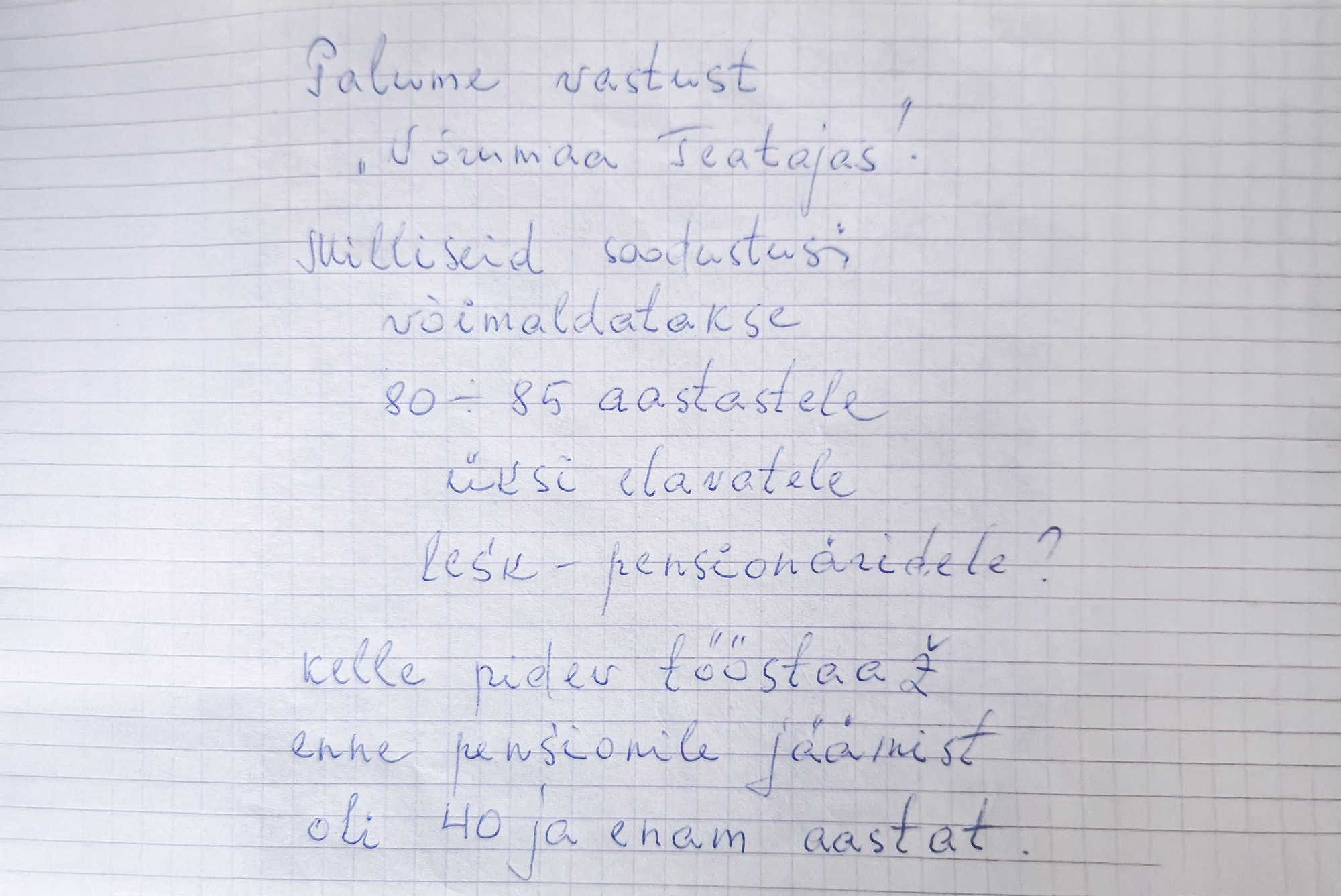 Ühe nimeta kirja lugu